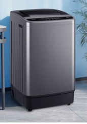 美的（Midea）洗衣機波輪全自動 4.5公斤kg迷你家用宿舍租房神器童裝特漬洗水電雙寬專利免清洗 MB45V22E